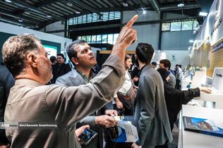 شانزدهمین نمایشگاه فناوری نانو