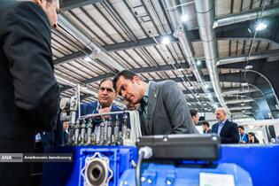 شانزدهمین نمایشگاه فناوری نانو