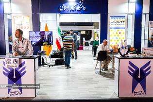 شانزدهمین نمایشگاه فناوری نانو