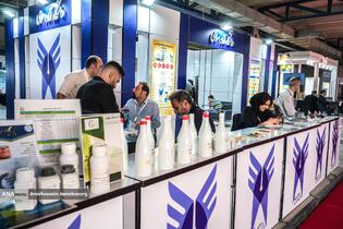 شانزدهمین نمایشگاه فناوری نانو