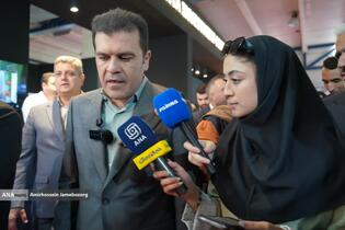 شانزدهمین نمایشگاه فناوری نانو