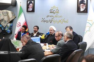 نشست خبری «هفدهمین دوره مسابقات قرآنی مدهامتان»