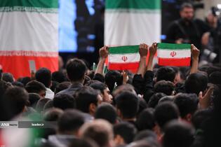 دیدار دانش‌آموزان و دانشجویان با رهبر معظم انقلاب