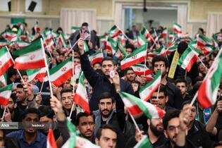 دیدار دانش‌آموزان و دانشجویان با رهبر معظم انقلاب