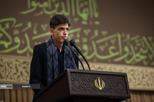 دیدار دانش‌آموزان و دانشجویان با رهبر معظم انقلاب