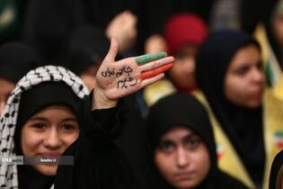 دیدار دانش‌آموزان و دانشجویان با رهبر معظم انقلاب