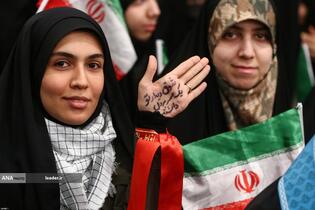 دیدار دانش‌آموزان و دانشجویان با رهبر معظم انقلاب