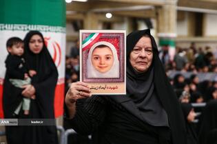 دیدار دانش‌آموزان و دانشجویان با رهبر معظم انقلاب