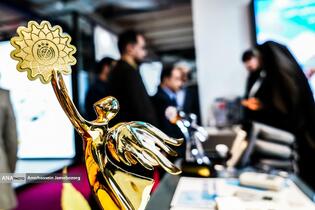 سومین روز شانزدهمین نمایشگاه فناوری نانو