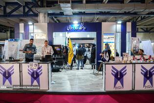 سومین روز شانزدهمین نمایشگاه فناوری نانو