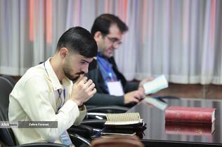 سی‌ونهمین جشنواره ملی قرآن و عترت دانشجویان کشور با شعار «دکتر طهرانچی، شهید راه قرآن و علم» در سالن امیرکبیر دانشگاه آزاد اسلامی اصفهان آغاز شد