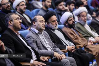 سی‌ونهمین جشنواره ملی قرآن و عترت دانشجویان کشور با شعار «دکتر طهرانچی، شهید راه قرآن و علم» در سالن امیرکبیر دانشگاه آزاد اسلامی اصفهان آغاز شد