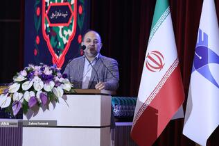 سی‌ونهمین جشنواره ملی قرآن و عترت دانشجویان کشور با شعار «دکتر طهرانچی، شهید راه قرآن و علم» در سالن امیرکبیر دانشگاه آزاد اسلامی اصفهان آغاز شد