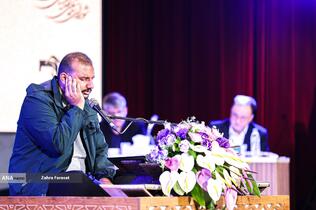 سی و نهمین دوره جشنواره قرآن و عترت دانشجویان