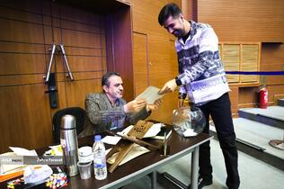 سی و نهمین دوره جشنواره قرآن و عترت دانشجویان