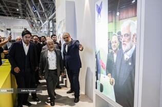 دکتر بیژن رنجبر رییس دانشگاه آزاد اسلامی در مراسم افتتاحیه سومین دوره نمایشگاه فناوری و نوآوری فن نما 1404