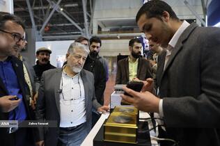 دکتر بیژن رنجبر رییس دانشگاه آزاد اسلامی در مراسم افتتاحیه سومین دوره نمایشگاه فناوری و نوآوری فن نما 1404