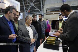 دکتر بیژن رنجبر رییس دانشگاه آزاد اسلامی در مراسم افتتاحیه سومین دوره نمایشگاه فناوری و نوآوری فن نما 1404