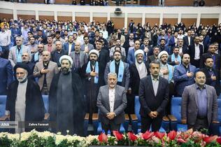 اختتامیه سی و نهمین دوره جشنواره قرآن و عترت دانشجویان