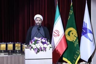 سخنرانی حجت‌الاسلام مصطفی رستمی رئیس نهاد نمایندگی مقام معظم رهبری در دانشگاه‌ ها در مراسم اختتامیه سی و نهمین دوره جشنواره قرآن و عترت دانشجویان - اصفهان