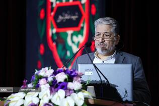 سخنرانی بیژن رنجبر، رئیس دانشگاه آزاد اسلامی در مراسم اختتامیه سی و نهمین دوره جشنواره قرآن و عترت دانشجویان - اصفهان