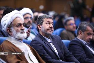 اختتامیه سی و نهمین دوره جشنواره قرآن و عترت دانشجویان