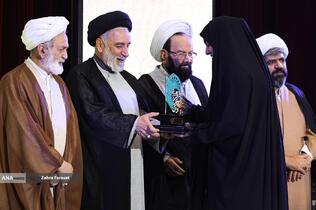 تجلیل از برگزیدگان سی و نهمین دوره جشنواره قرآن و عترت دانشجویان - اصفهان