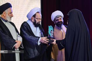 تجلیل از برگزیدگان سی و نهمین دوره جشنواره قرآن و عترت دانشجویان - اصفهان