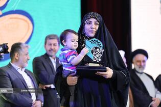 تجلیل از برگزیدگان سی و نهمین دوره جشنواره قرآن و عترت دانشجویان با حضور بیژن رنجبر، رئیس دانشگاه آزاد اسلامی