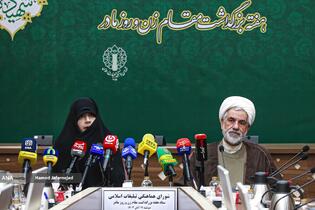 نشست ستاد بزرگداشت مقام زن و روز مادر با حضور حجت‌الاسلام محمدمهدی عرب‌انصاری، معاون حقوقی و امور استان‌های شورای هماهنگی سازمان تبلیغات اسلامی و ریحانه سلامی رئیس ستاد بزرگداشت مقام زن و روز مادر