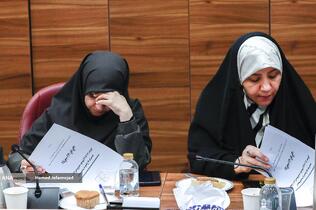 نشست ستاد بزرگداشت مقام زن و روز مادر