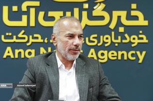 علی الازبرجاوی نماینده فراکسیون رویکرد ملی مجلس عراق