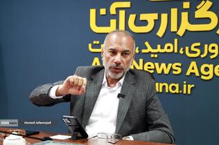 علی الازبرجاوی نماینده فراکسیون رویکرد ملی مجلس عراق