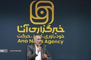 علی الازبرجاوی نماینده فراکسیون رویکرد ملی مجلس عراق