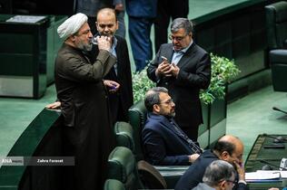 صحن علنی مجلس - ۲۰ آبان