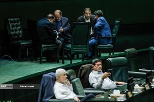 صحن علنی مجلس - ۲۰ آبان