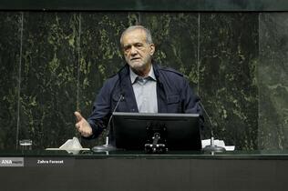 صحن علنی مجلس - ۲۰ آبان