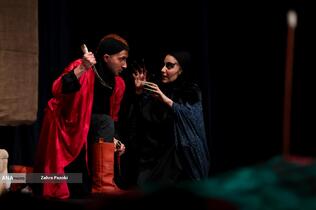 نمایش«اُپرای تن‌ها»