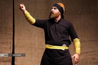 نمایش«اُپرای تن‌ها»