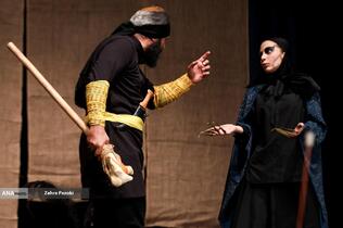 نمایش«اُپرای تن‌ها»