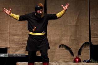 نمایش«اُپرای تن‌ها»