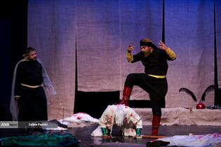 نمایش«اُپرای تن‌ها»