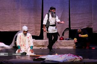 نمایش«اُپرای تن‌ها»