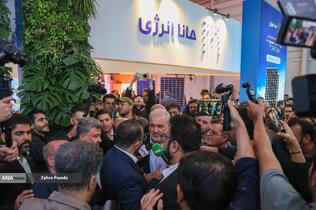 بیست و پنجمین نمایشگاه بین المللی صنعت برق ایران و پانزدهمین نمایشگاه بین المللی انرژی های تجدیدپذیر و بهره وری انرژی برق ایران