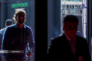 بیست و پنجمین نمایشگاه بین المللی صنعت برق ایران و پانزدهمین نمایشگاه بین المللی انرژی های تجدیدپذیر و بهره وری انرژی برق ایران