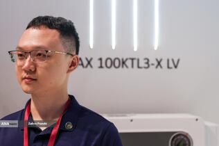 بیست و پنجمین نمایشگاه بین المللی صنعت برق ایران و پانزدهمین نمایشگاه بین المللی انرژی های تجدیدپذیر و بهره وری انرژی برق ایران