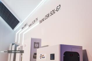 بیست و پنجمین نمایشگاه بین المللی صنعت برق ایران و پانزدهمین نمایشگاه بین المللی انرژی های تجدیدپذیر و بهره وری انرژی برق ایران