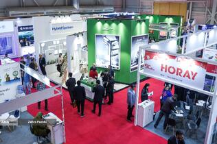 بیست و پنجمین نمایشگاه بین المللی صنعت برق ایران و پانزدهمین نمایشگاه بین المللی انرژی های تجدیدپذیر و بهره وری انرژی برق ایران