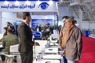 بیست و پنجمین نمایشگاه بین المللی صنعت برق ایران و پانزدهمین نمایشگاه بین المللی انرژی های تجدیدپذیر و بهره وری انرژی برق ایران