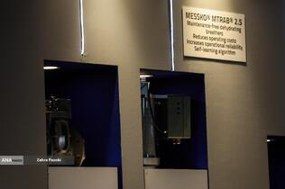 بیست و پنجمین نمایشگاه بین المللی صنعت برق ایران و پانزدهمین نمایشگاه بین المللی انرژی های تجدیدپذیر و بهره وری انرژی برق ایران